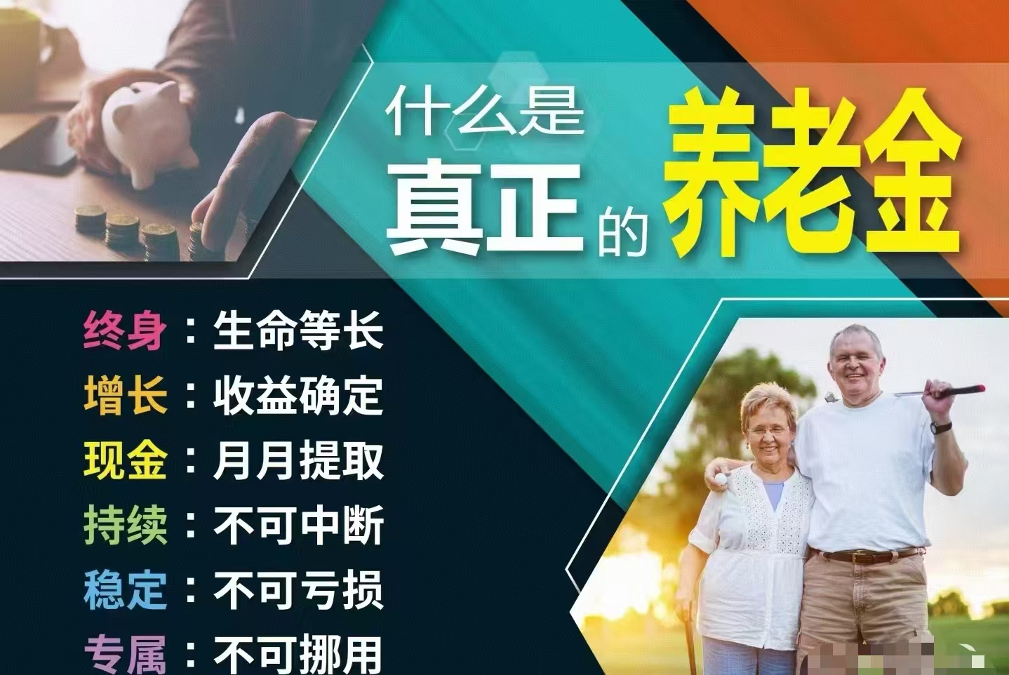 微信图片_20241114000852.jpg