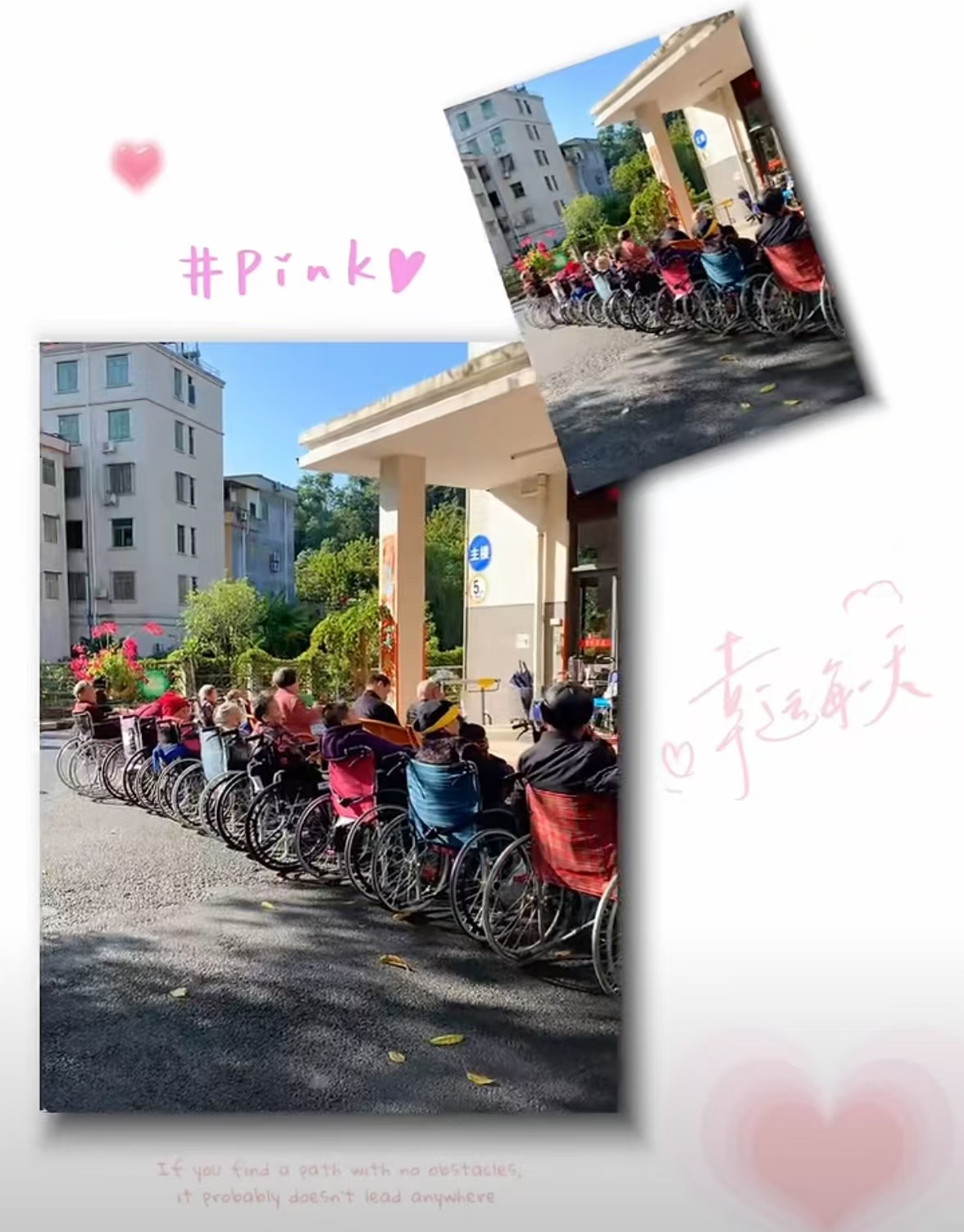 微信图片_20250110002703.jpg