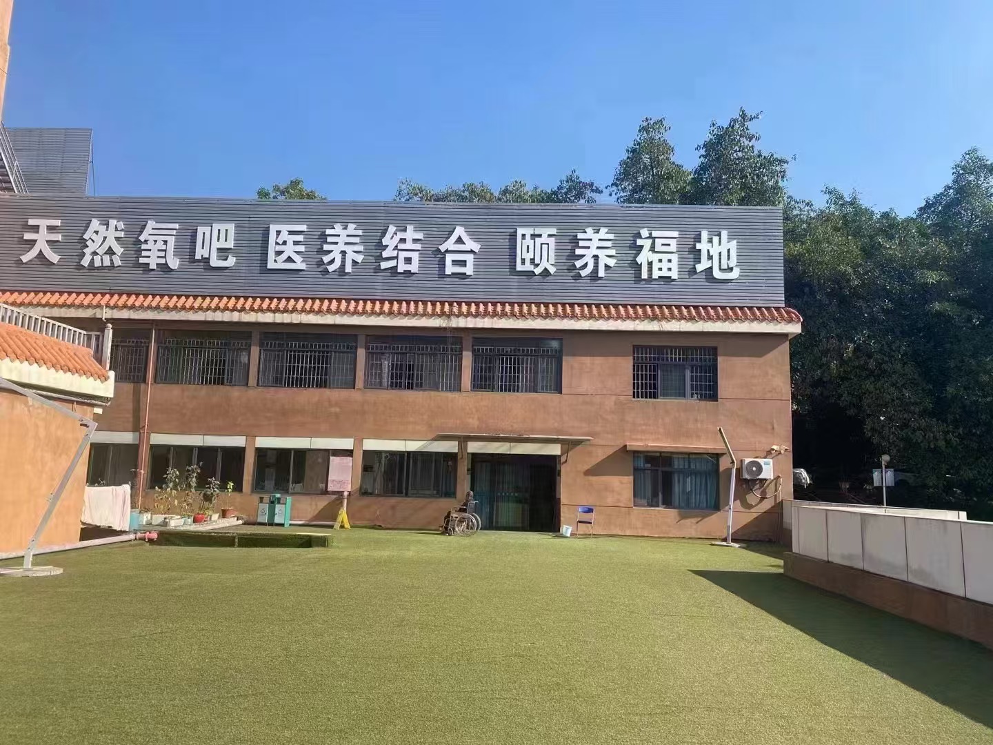 微信图片_20241020001238.jpg