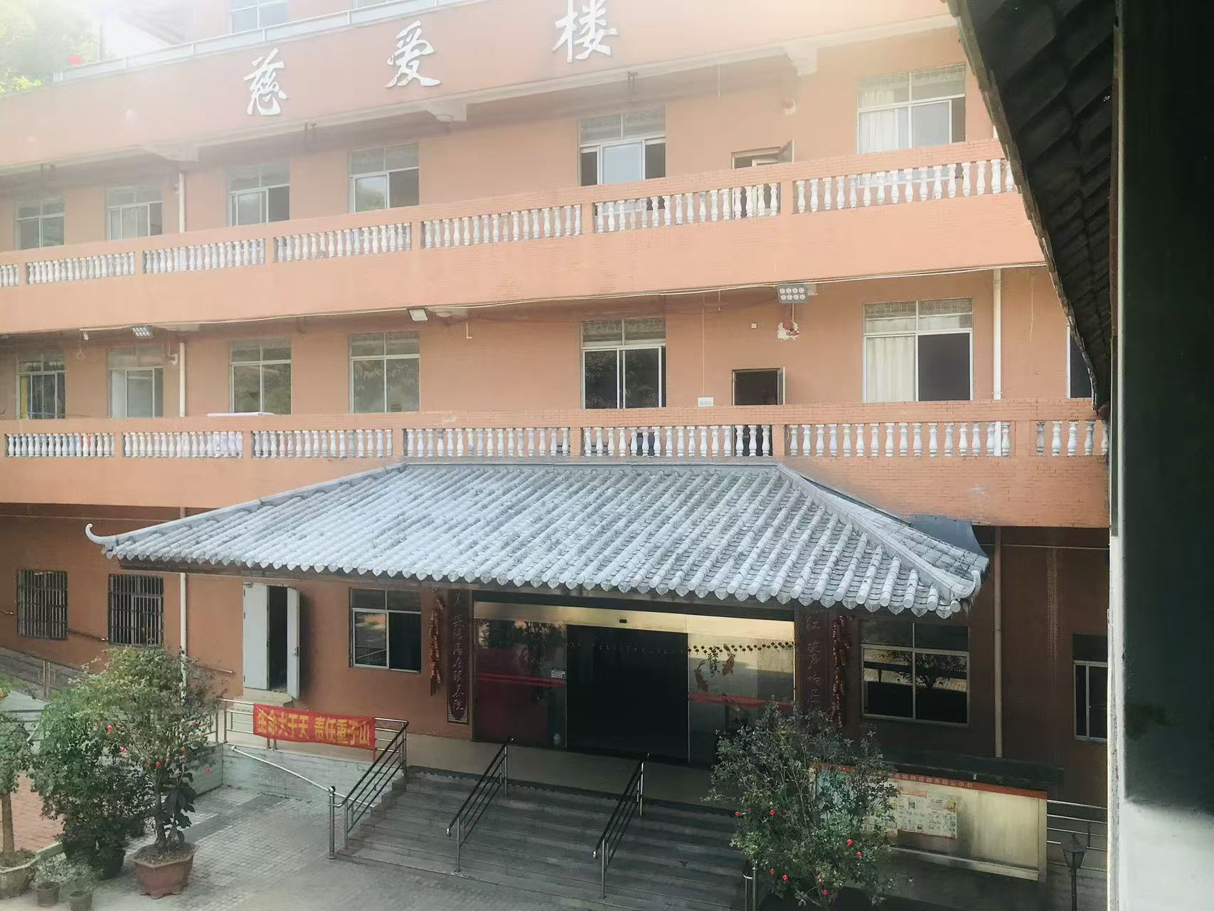微信图片_20241210234145.jpg